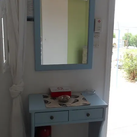 Apartament Fotini