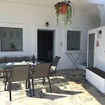 Fotini شقة Emborios