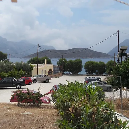 Apartament Fotini Emborios